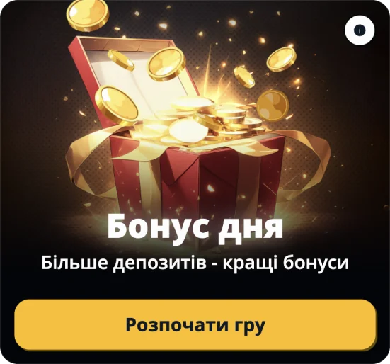 777 бонус на депозит